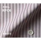  order shirt рубашка мужской ткань номер RFC6 хлопок 100%/ форма устойчивость specification полоса рисунок 