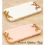  аксессуары tray tray tray French li болты для капота k белый мелкие вещи класть античный модный симпатичный специальная цена outlet 