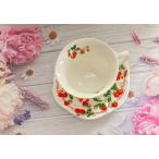 カップ&ソーサー ストロベリー コーヒーカップ ロイヤルアーデン 食器 茶器 陶器 キッチン雑貨 紅茶 コップ ギフト