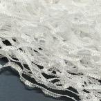 NEW¡ª¡¡¥Ê¥¤¥í¥ó¥Õ¥ê¥ó¥¸¢ö¡¡¤ª¤è¤½165g¤«¤»