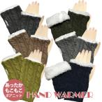  рука утеплитель палец нет боа имеется перчатки Рождество вязаный теплый нежный мех смартфон * планшет функционирование персональный компьютер. клавиатура функционирование мелкий работа . легко 