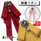  костюмированная игра ... лента брошь bi колодка есть европейская одежда . изначальный украшение аксессуары retro модный галстук студент 