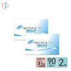 ワンデーアキュビューモイスト 90枚パック 2箱セット コンタクト レンズ 1day J&J 送料無料 ACUVUE