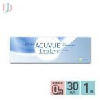 ワンデーアキュビュー