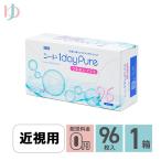 シード ワンデーピュ