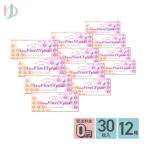 ワンデーファインUVプ�