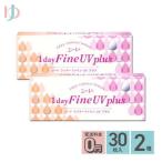 ワンデーファインUVプ�