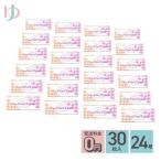 ワンデーファインUVプ�