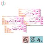 ワンデーファインUVプラス 30枚入り 4箱 送料無料 1day 1日使い捨て シード うるおい 紫外線カット 北川景子