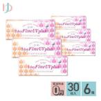 選べるオマケ付♪ワン