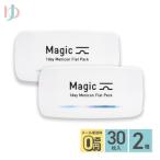 メニコンマジック Magic 30枚入り 2箱 1day 1日使い捨て メニコン menicon うるおいキープ つけやすい スマートタッチ クリアレンズ