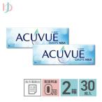 ワンデーアキュビュー