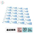 ワンデーアキュビュー