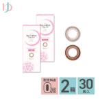  Aiko fre one te-UV Mto-lik30 листов входит 2 коробка бесплатная доставка .. для kala темно синий 1day