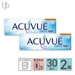 最大1000円OFFクーポン�