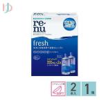 re новый свежий twin упаковка (355ml×2)1 коробка soft линзы для мойка *...* дезинфекция ( сохранение ) жидкость 