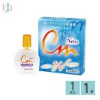 CM плюс Neo 15ml 1 коробка контактные линзы смачивающий раствор все Contact 