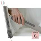 kado- futon сушильная машина FOEHN003 бесплатная доставка fe-n003