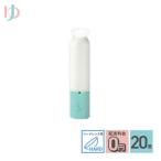 SP пастеровская пипетка ( уход Palette для ) 20 шт бесплатная доставка - - дренаж z для me Nikon 