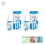  все товар отметка 10 раз!11/16. 23:59 до!{ бесплатная доставка } Vaio k Len микро n40ml 2 коробка soft & - - дренаж z для жидкость для мытья . потертость мытье очиститель 