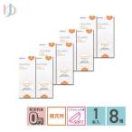  прозрачный te.- гидро : one подножка специальный ..*... жидкость дополнительный для 240ml 8шт.@ бесплатная доставка off tech s soft линзы для pobi Don yo-docleadew ophtecs