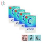 { бесплатная доставка }C Cube o- two one [120mL 2 шт. входит .] 4 коробка комплект жесткие контактные линзы для мощный энзим мойка основной раствор low to