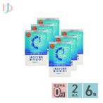 { бесплатная доставка }C Cube o- two one [120mL 2 шт. входит .] 6 коробка комплект жесткие контактные линзы для мощный энзим мойка основной раствор low to