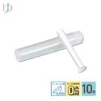  все товар отметка 10 раз!11/16. 23:59 до! линзы пастеровская пипетка 10 шт - - дренаж z специальный пастеровская пипетка Contact. ..