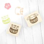 �y�I�ׂ�f�U�C���z�\��x�܂�܂�_���}�X�^���v�i�N���X�^���v�j