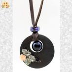 Yahoo! Yahoo!ショッピング(ヤフー ショッピング)ネックレス　KNS-B　大ぶり　ロングネックレス　花　ビーズ　陶器　手作り　アクリル　革ひも　レザーコード　パーツ　民族風　エスニック　調節可　　