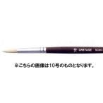 CRETAGE クレテージュ 油彩筆 SC80R ラウンド 10号