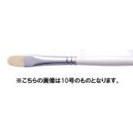 ARTETJE アルテージュ 油彩筆 DC705 フィルバート 極薄 0号