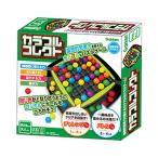 Yahoo! Yahoo!ショッピング(ヤフー ショッピング)学研スティフル カラフルコレクト