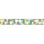 mt マスキングテープ for kids ジグソーバズル 15mm幅×10m巻 【爆買 要エントリー 10/24 00:00 〜 10/26 23:59】