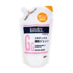 Liquitex リキテックス 胡粉 ジェッソ 詰替え用パック 250ml