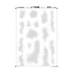  I si-J цветный скринтон J-479