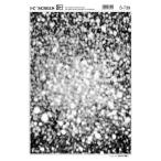  I si- экран S-739 manga (манга) / комикс сопутствующие товары 