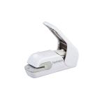 コクヨ 針なしステープラー ハリナックスプレス 白 5枚とじ SLN-MPH105W