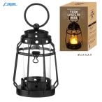 turum фонарь Mini черный J8030030BK