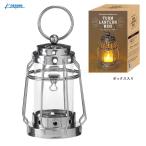 turum фонарь Mini серебряный J8030030SI