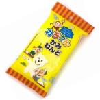 紙粘土 カラフルかみねんど 黄 紙粘