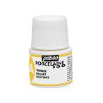 pebeo ポーセレン150 陶磁器用 メディウム 45ml ボトル 薄め液 ディリューアント