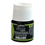 pebeo ヴィトレア160 ガラス用水性アクリル絵具 45ml ボトル