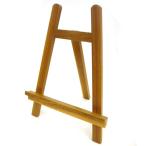  Mini мольберт 50T натуральный 