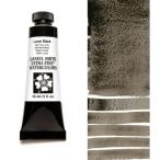 ダニエルスミス 透明水彩絵具 ルナ ブラック 15ml