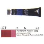Maimerire старт uro восстановление краситель mada-(a Zari n) глубокий 20ml