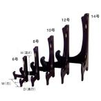  из дерева тарелка .6 номер 