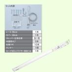 額縁吊金具 石膏ボード専用 ピクチャーレール 90cm