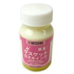 無臭 マスケット 白ヌキインク 50ml