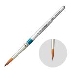 HOLBEIN ホルベイン 水彩筆 ミニ リセーブル 31R ラウンド 丸筆 8号